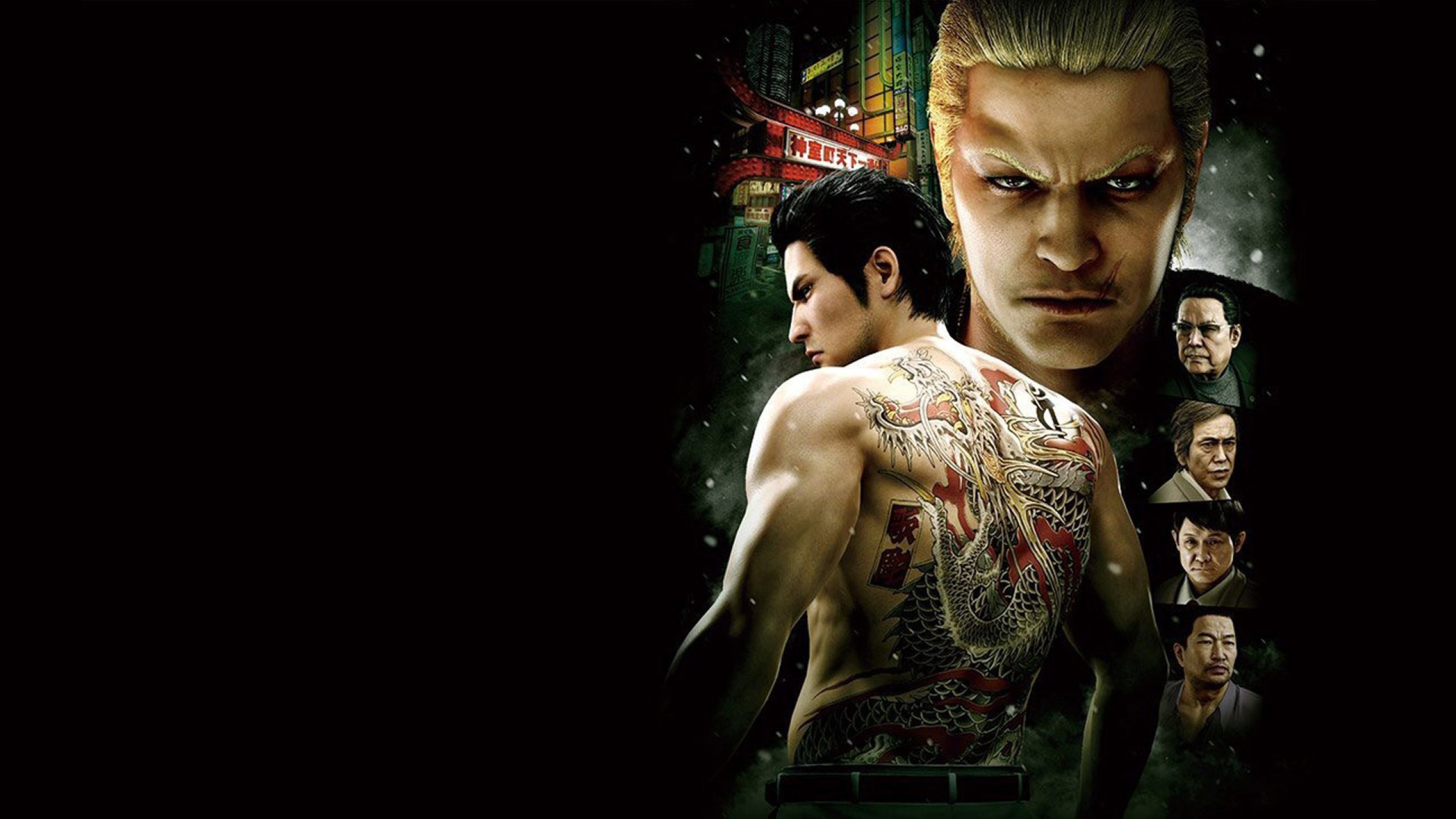 Detail Yakuza Wallpaper Hd Nomer 15