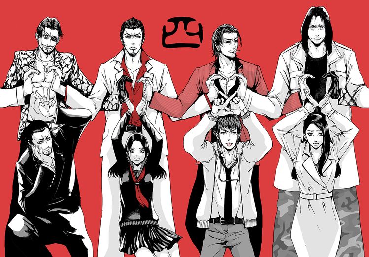 Detail Yakuza Wallpaper Hd Nomer 19