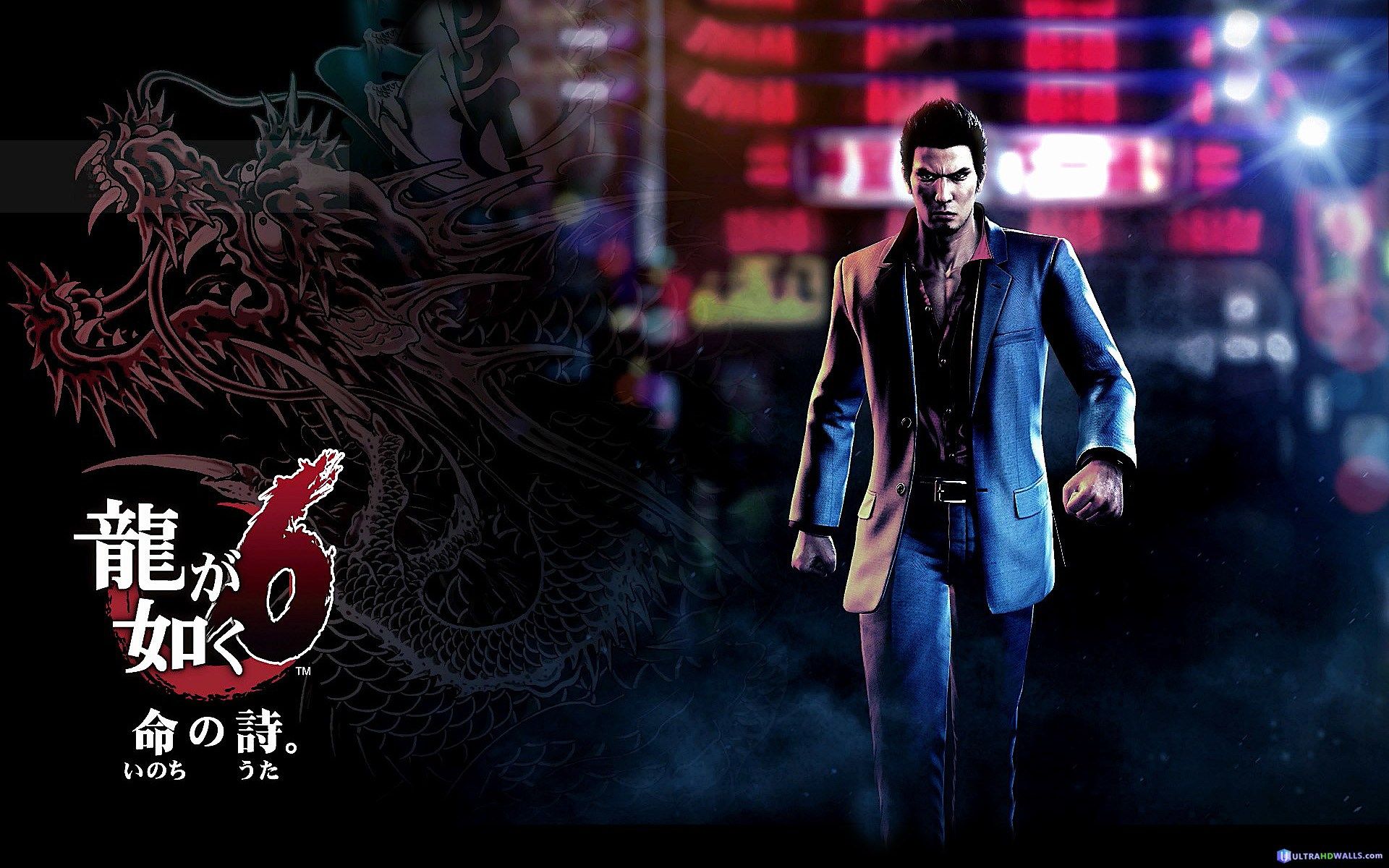 Detail Yakuza Wallpaper Hd Nomer 33