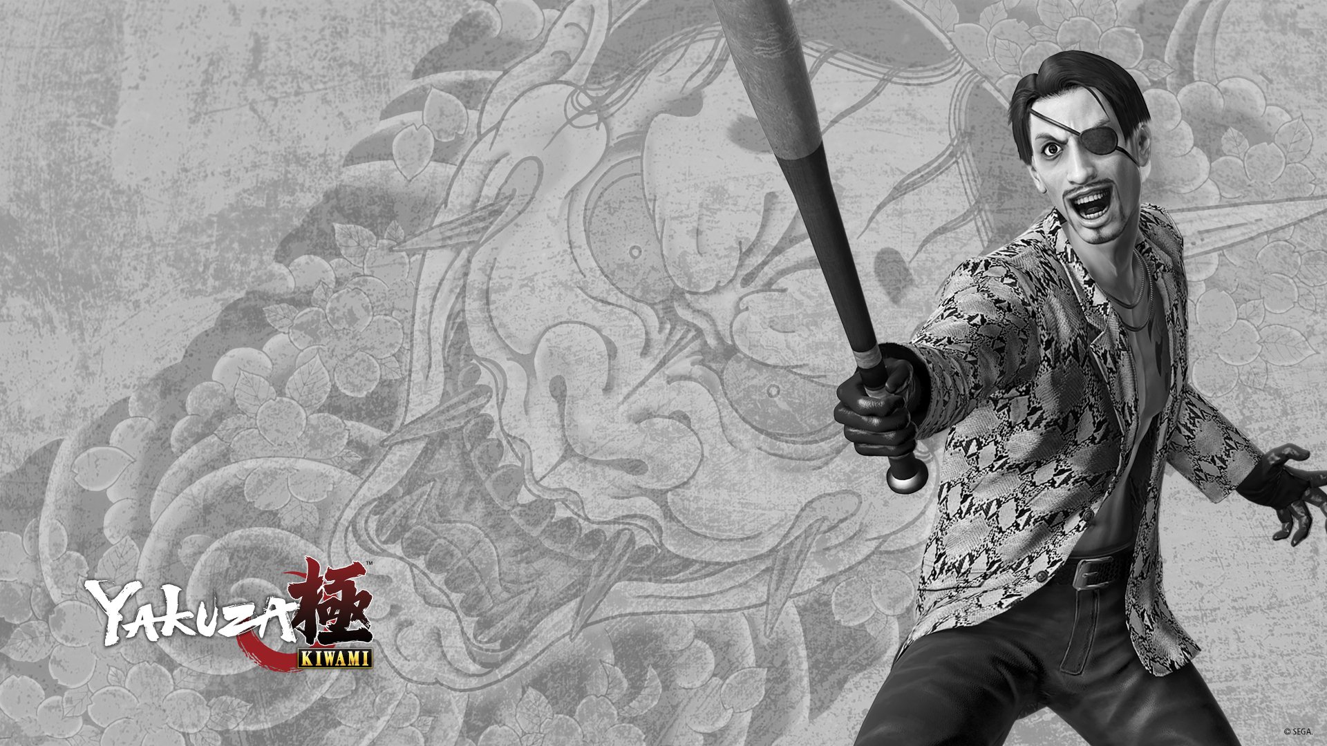 Detail Yakuza Wallpaper Hd Nomer 5