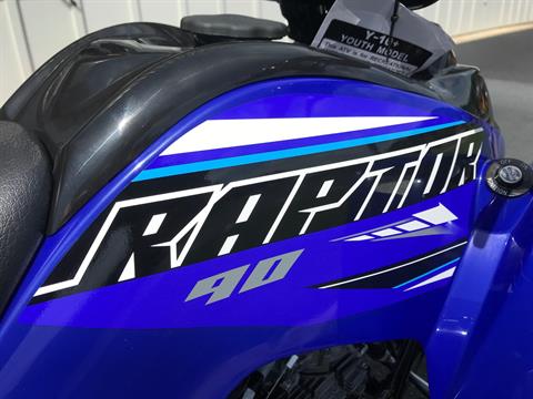 Detail Yamaha Raptor Logo Nomer 12