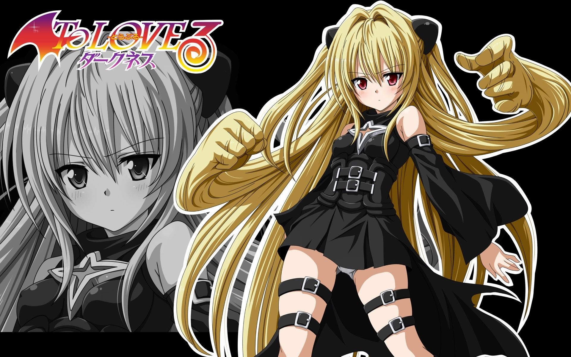 Detail Yami To Love Ru Nomer 17