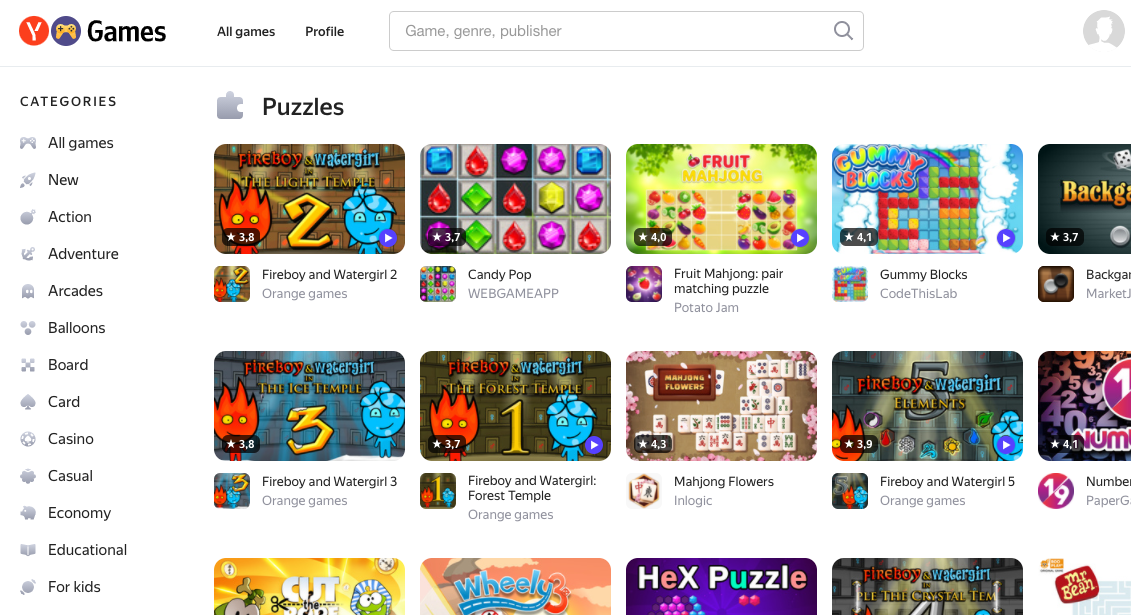 Detail Yandex Com Image Nomer 27