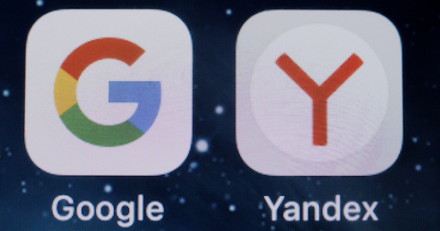 Detail Yandex Com Image Nomer 39
