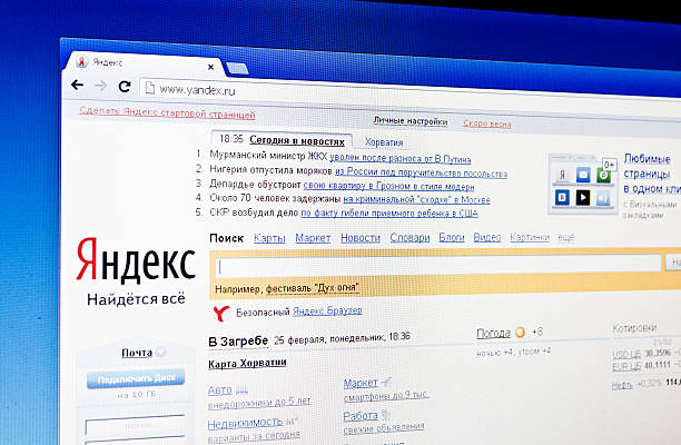Detail Yandex Com Image Nomer 44