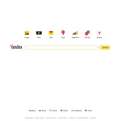 Detail Yandex Image Nomer 50