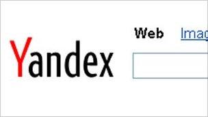 Detail Yandex Img Nomer 13