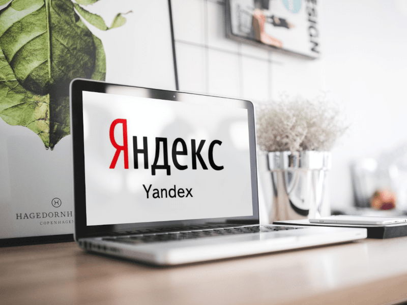 Detail Yandex Photo Nomer 54