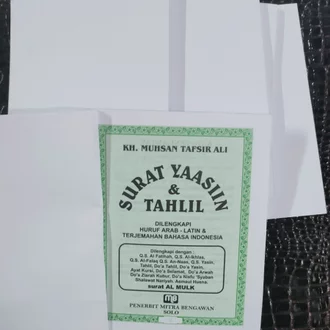 Detail Yasin Polosan Nomer 34