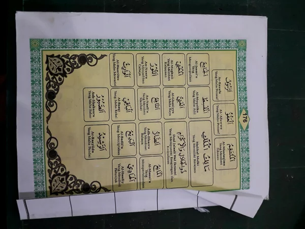 Detail Yasin Polosan Nomer 47