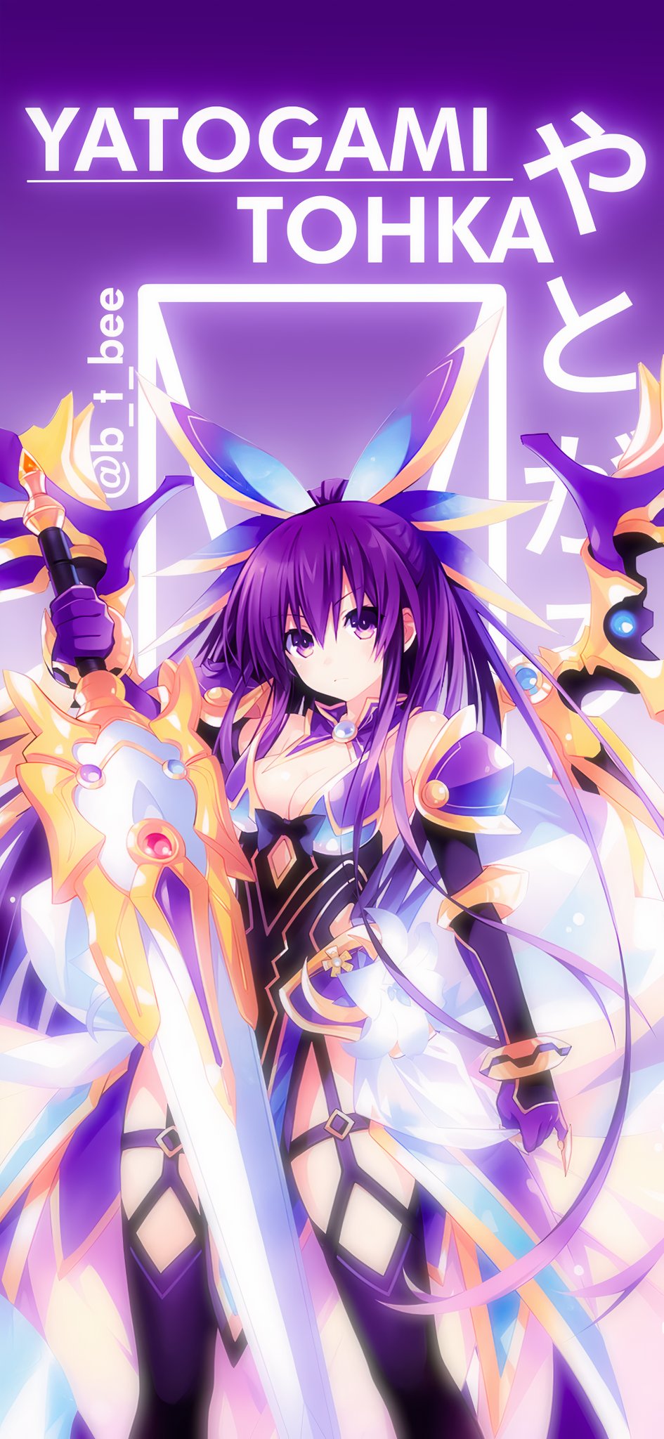 Detail Yatogami Tohka Wallpaper Nomer 53