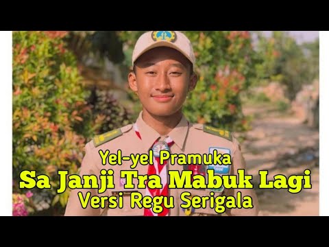 Yel Yel Pramuka Regu Srigala - KibrisPDR