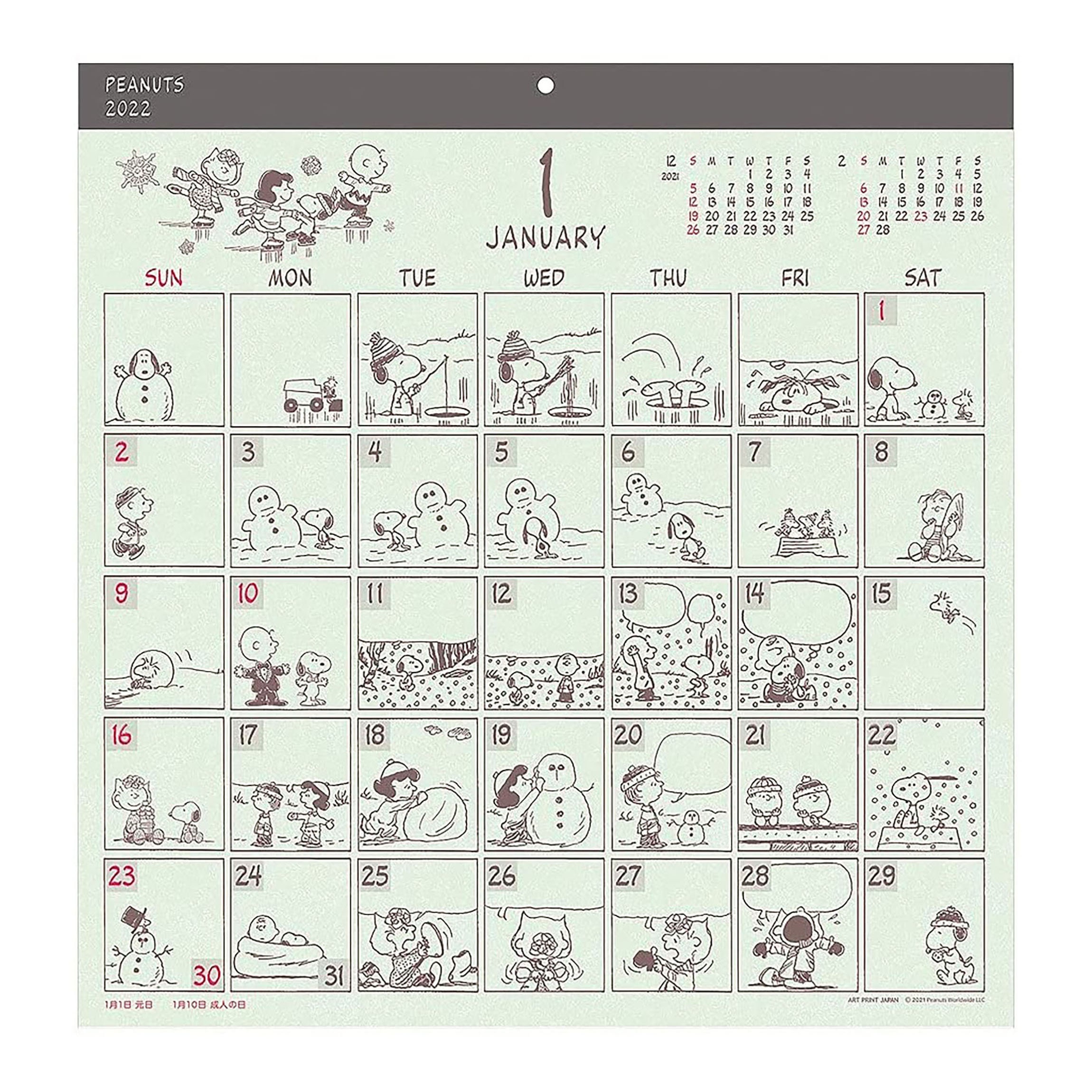 Detail Snoopy 2021 Wall Calendar Nomer 39