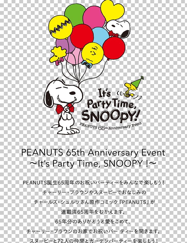 Detail Snoopy Birthday Images Free Nomer 27