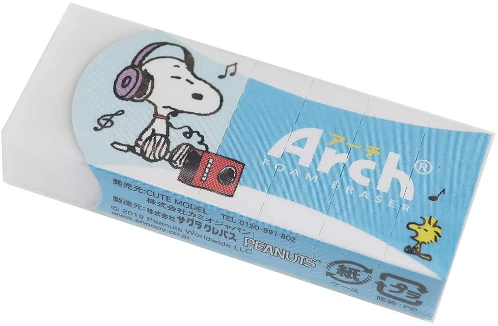 Detail Snoopy Erasers Nomer 2
