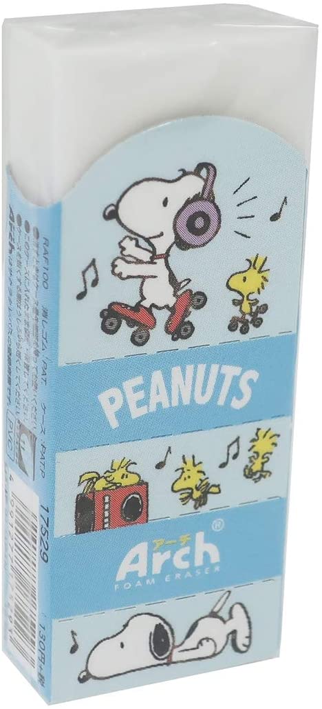 Detail Snoopy Erasers Nomer 16