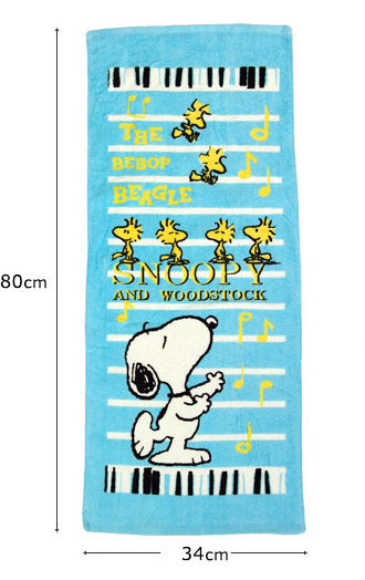 Detail Snoopy Hand Towel Nomer 18