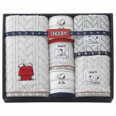 Detail Snoopy Hand Towel Nomer 35