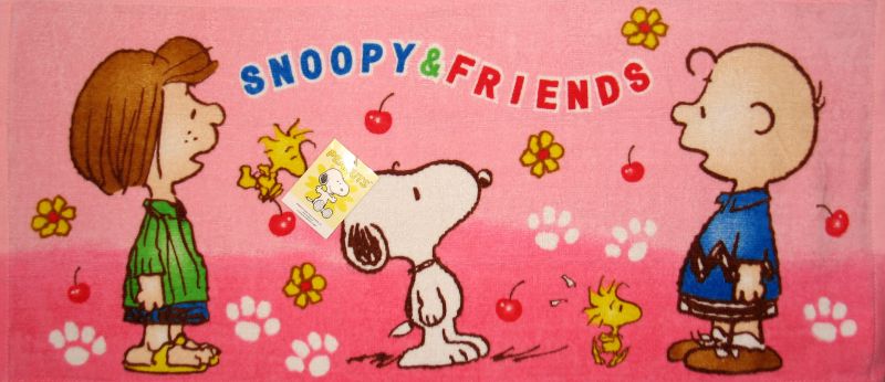 Detail Snoopy Hand Towel Nomer 46