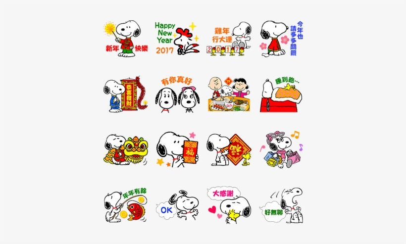 Detail Snoopy Happy New Year Clipart Nomer 21