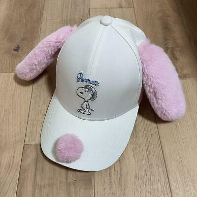 Detail Snoopy Hat With Ears Nomer 22