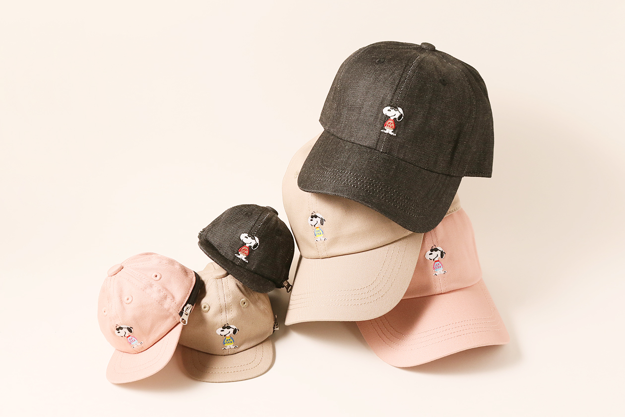 Detail Snoopy Hat With Ears Nomer 32