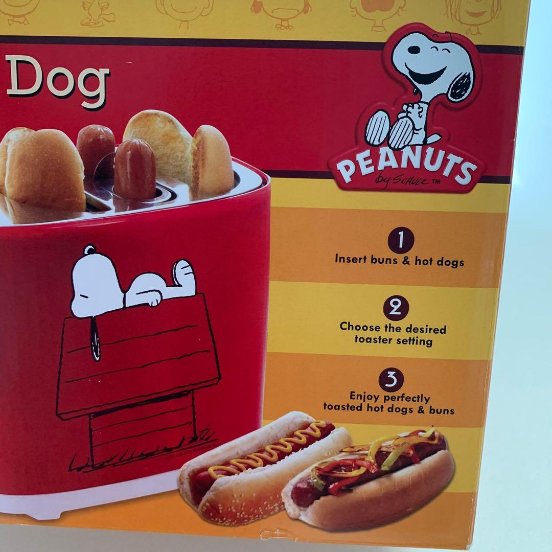 Detail Snoopy Hot Dog Toaster Nomer 45