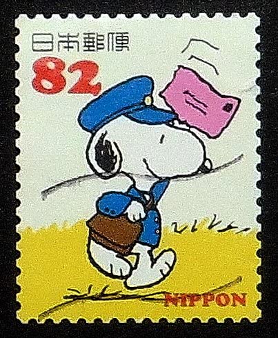 Detail Snoopy Postage Stamp Nomer 6