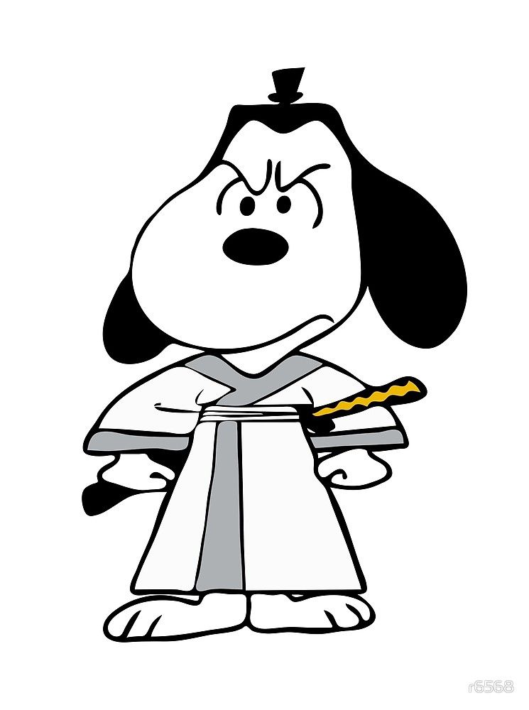 Detail Snoopy Samurai Nomer 7