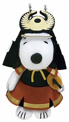 Detail Snoopy Samurai Nomer 10