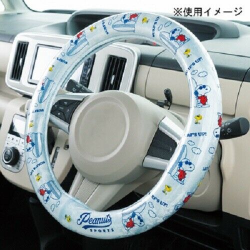 Detail Snoopy Steering Wheel Cover Nomer 4