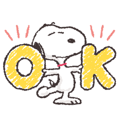 Detail Snoopy Stickers For Android Nomer 29