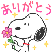Detail Snoopy Stickers For Android Nomer 40