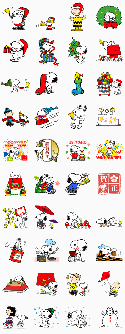Detail Snoopy Stickers For Whatsapp Nomer 26