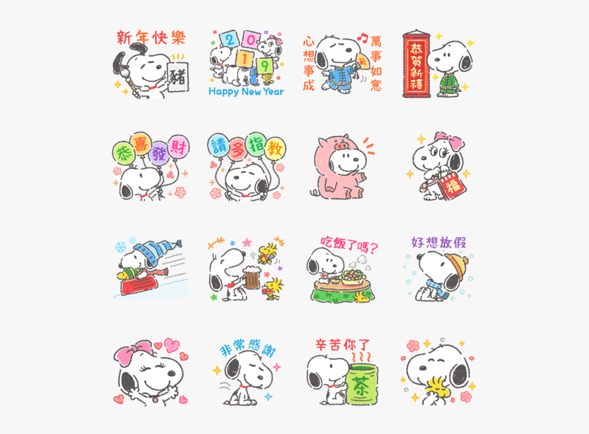 Detail Snoopy Stickers Free Download Nomer 18