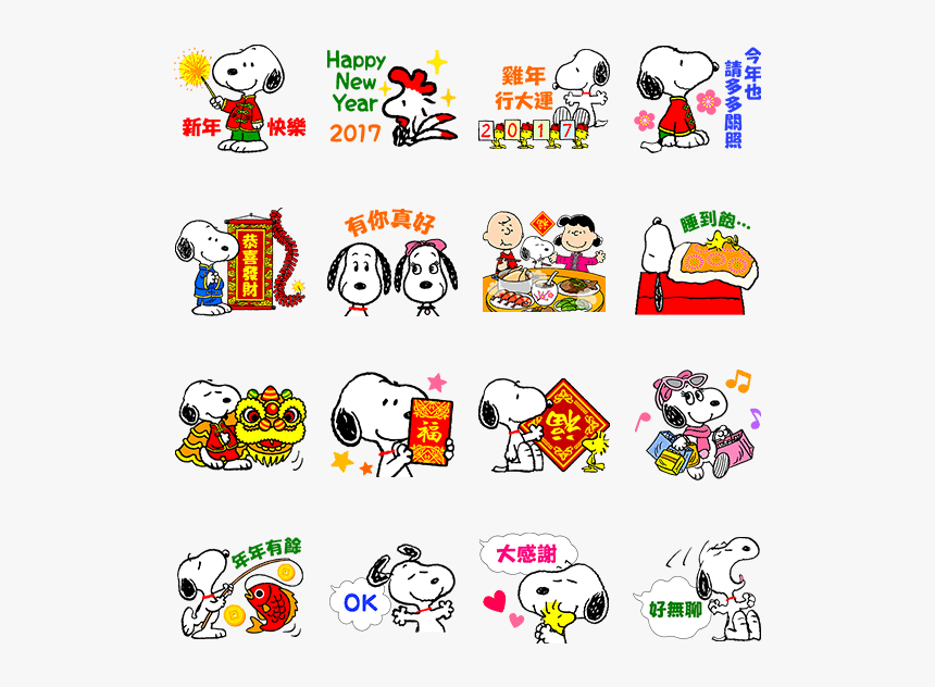 Detail Snoopy Stickers Free Download Nomer 7