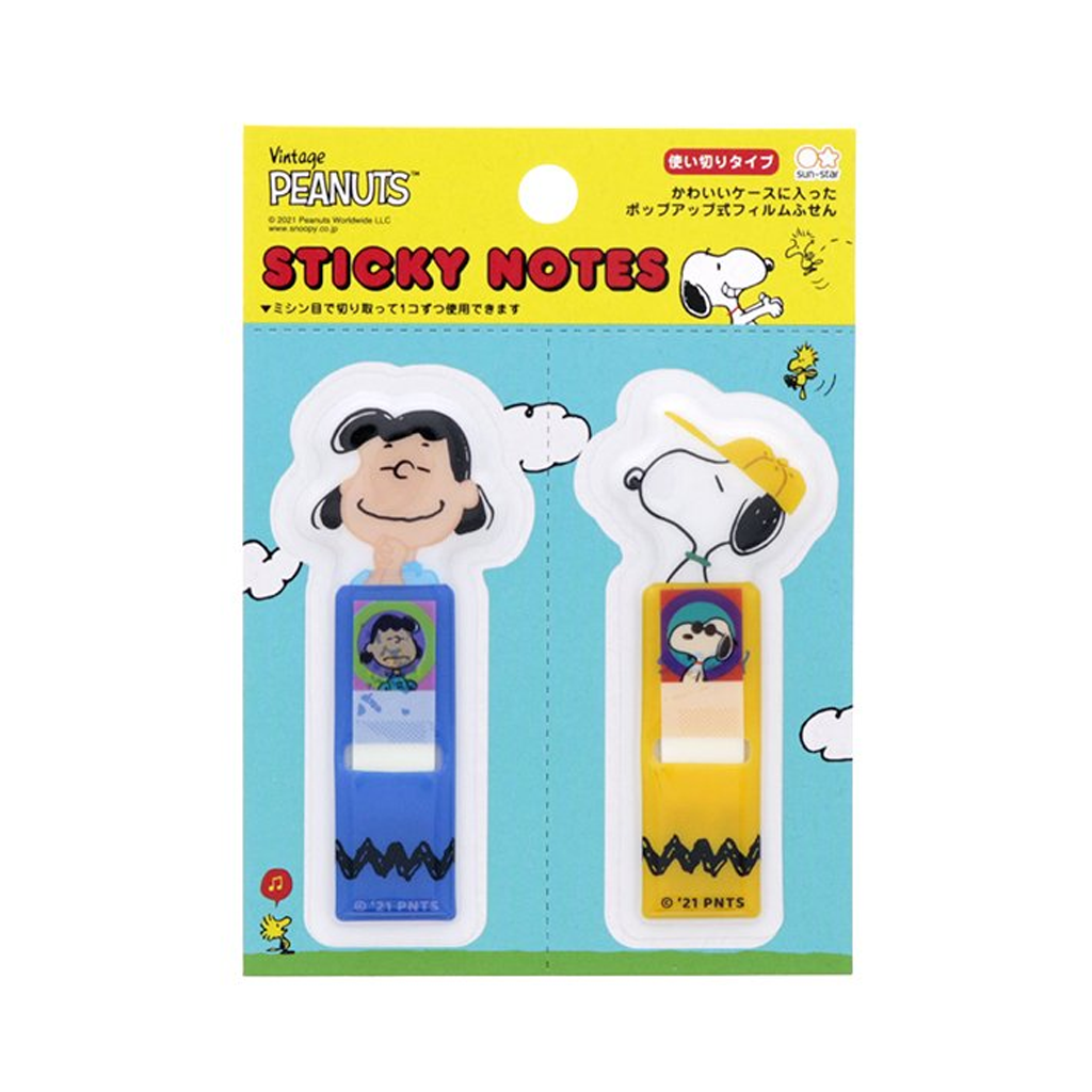 Detail Snoopy Sticky Notes Nomer 24