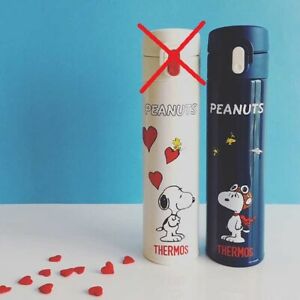 Detail Snoopy Thermos Nomer 36