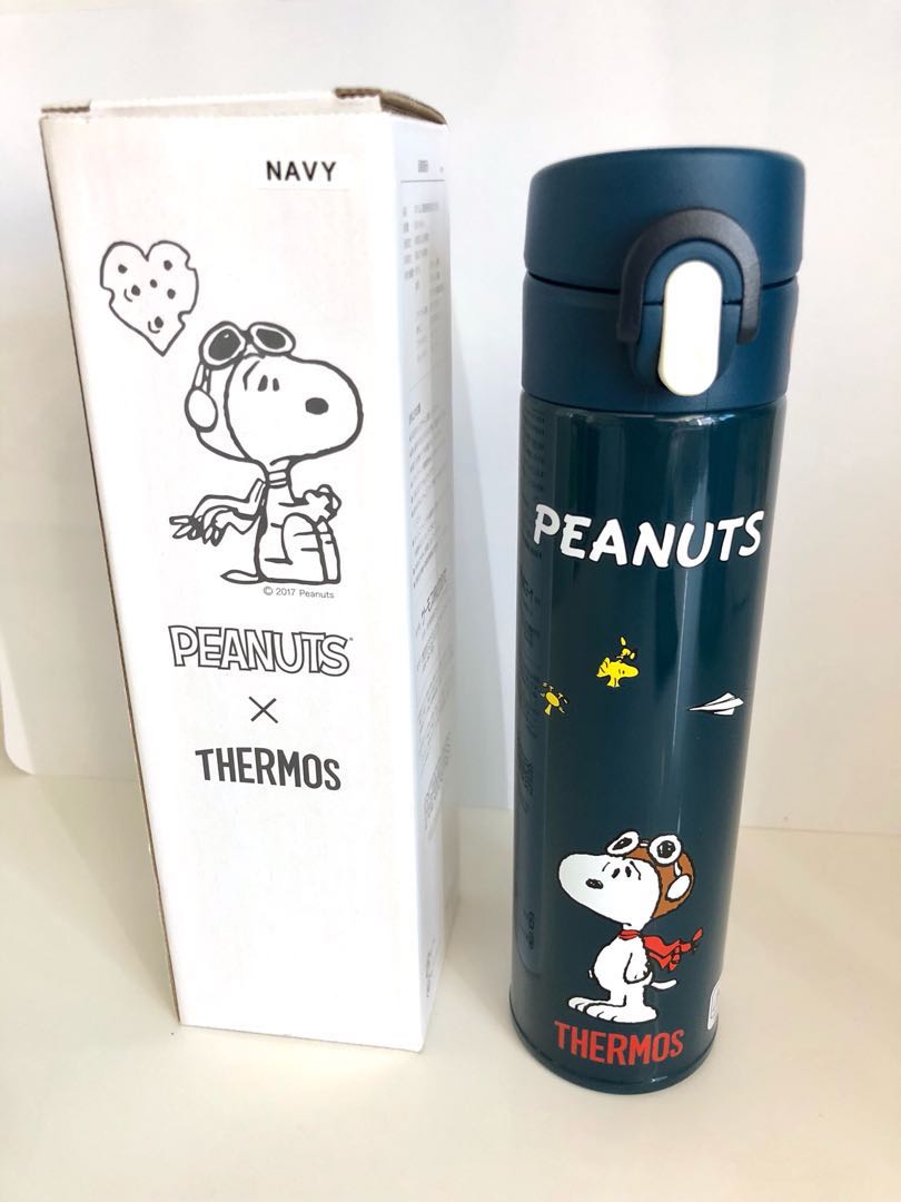 Detail Snoopy Thermos Nomer 8