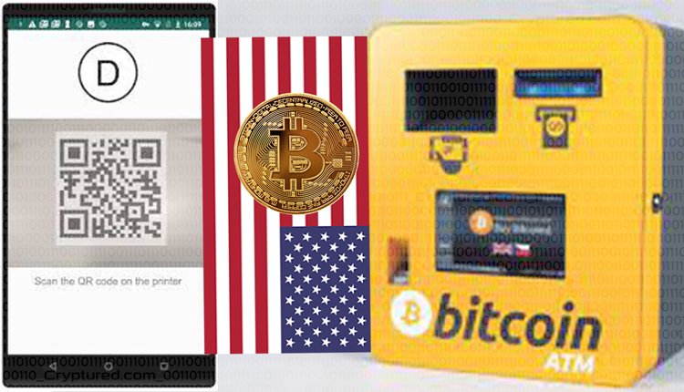 Detail Yellow Coin Qr Codes Nomer 34