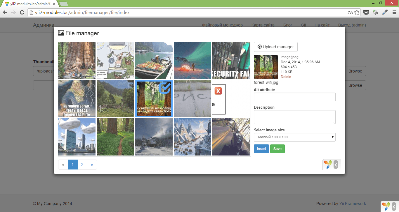 Detail Yii2 Tinymce Image Upload Nomer 5