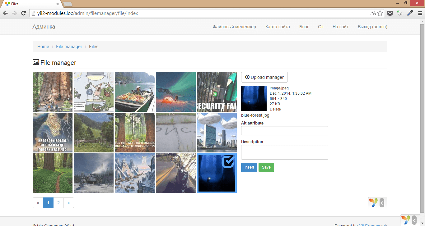 Detail Yii2 Tinymce Image Upload Nomer 7