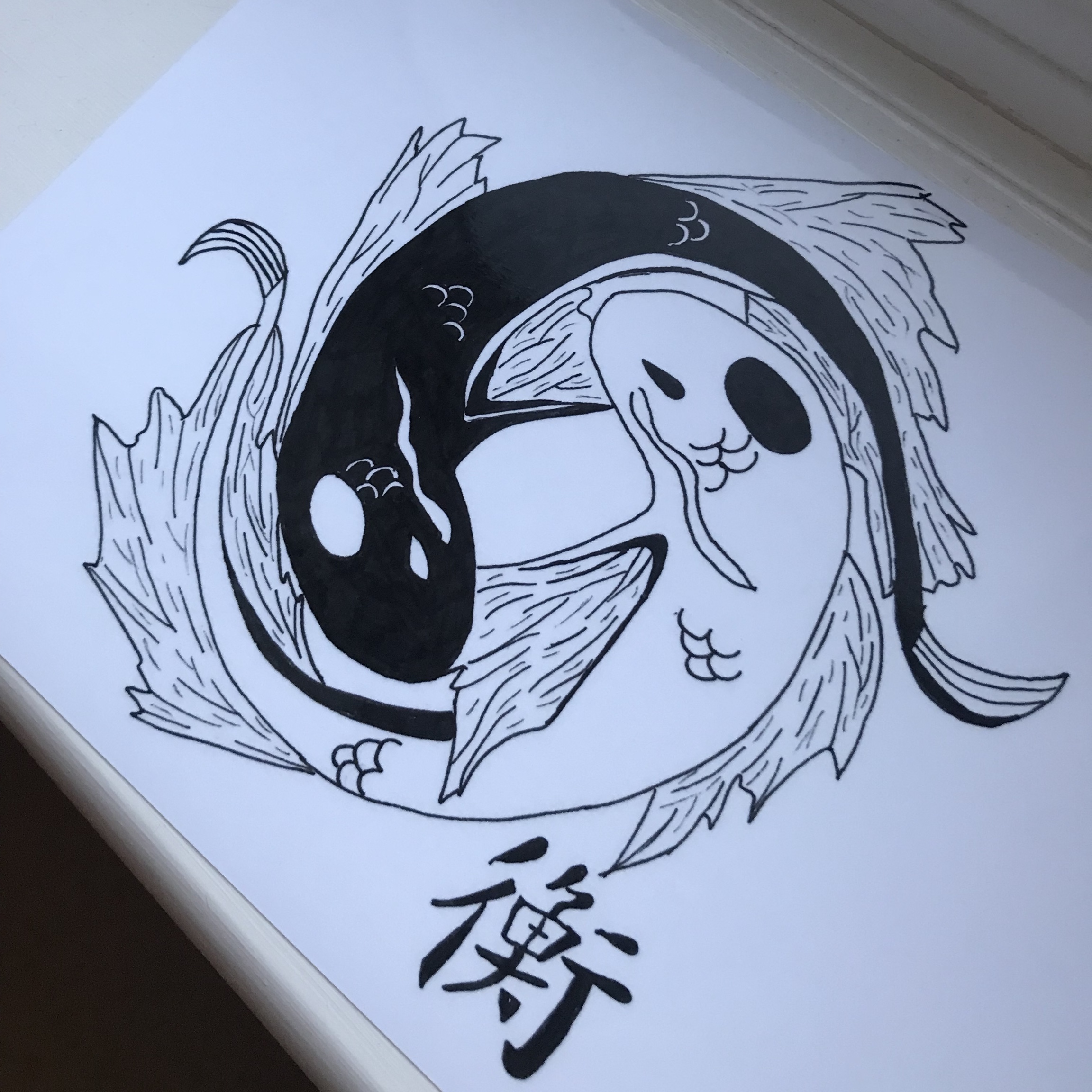 Detail Yin And Yang Fish Avatar Nomer 19