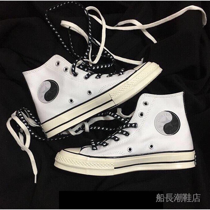 Detail Yin Yang Converse Nomer 17