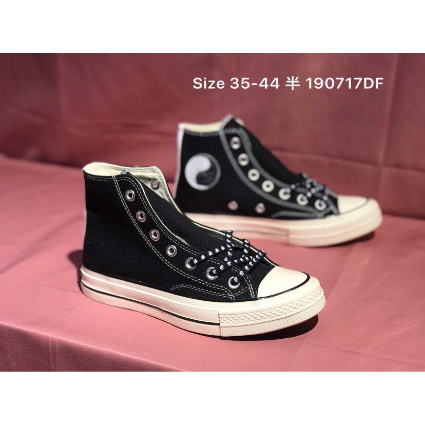 Detail Yin Yang Converse Nomer 29