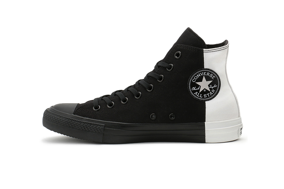 Detail Yin Yang Converse Nomer 31