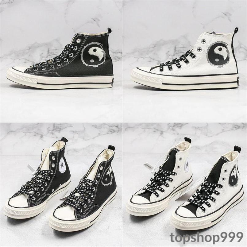 Detail Yin Yang Converse Nomer 34