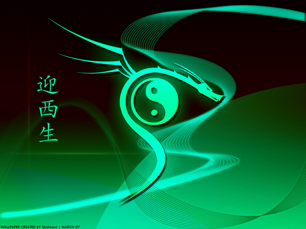 Detail Yin Yang Dragon Wallpaper Nomer 28