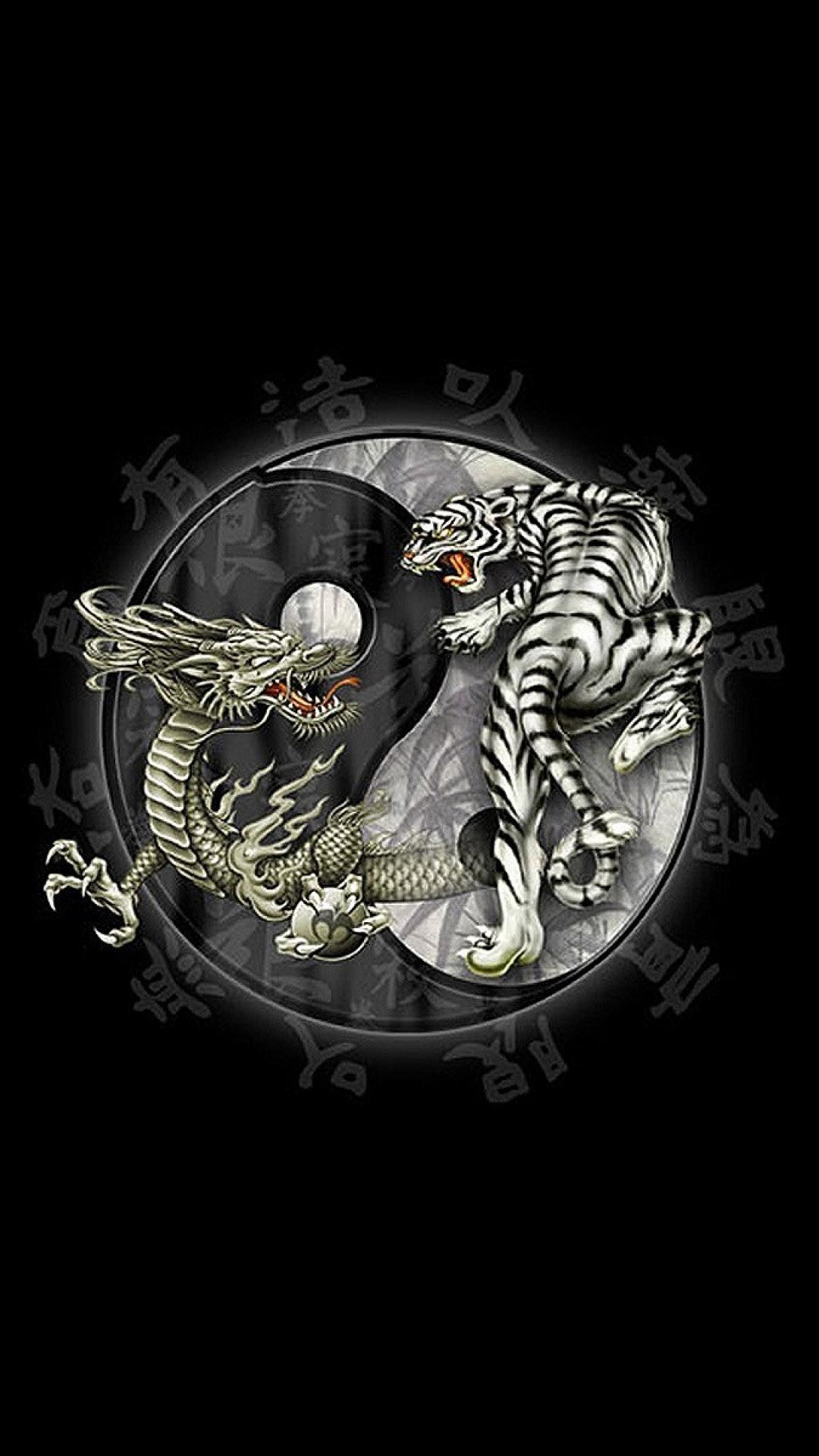 Detail Yin Yang Dragon Wallpaper Nomer 33