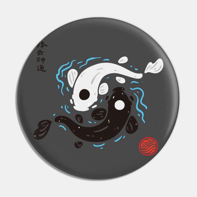 Detail Yin Yang Fish Avatar Nomer 12